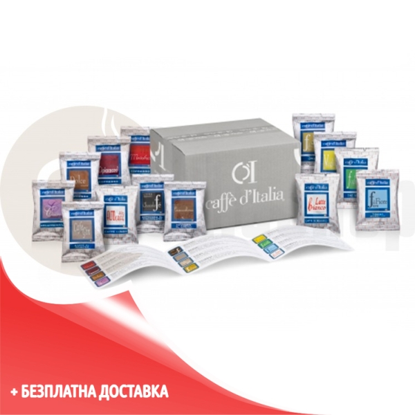 Caffè D'italia 4 krabičky na kapsle (200 ks)