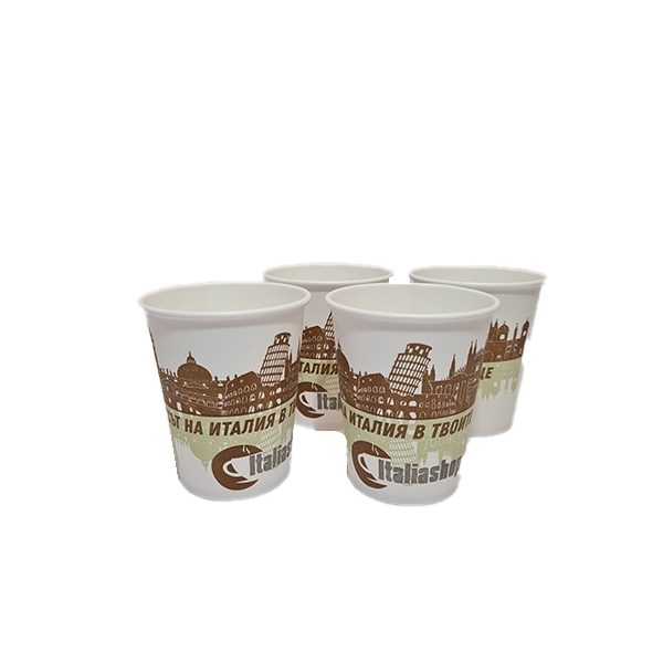 Espresso Café kartonové skleničky 100 ks