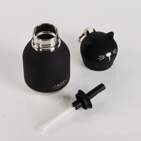 Termo láhev Mini Kitty Bestie Bottle