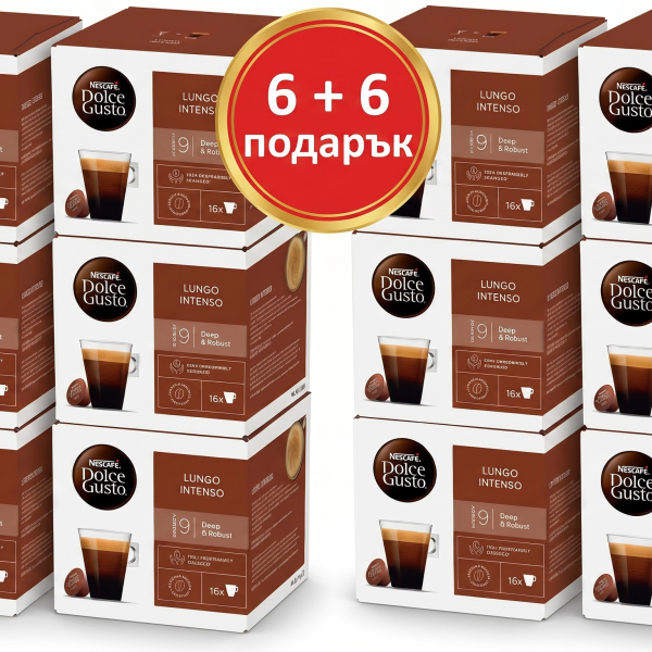 Dolce Gusto Lungo Intenso 192 kapslí 